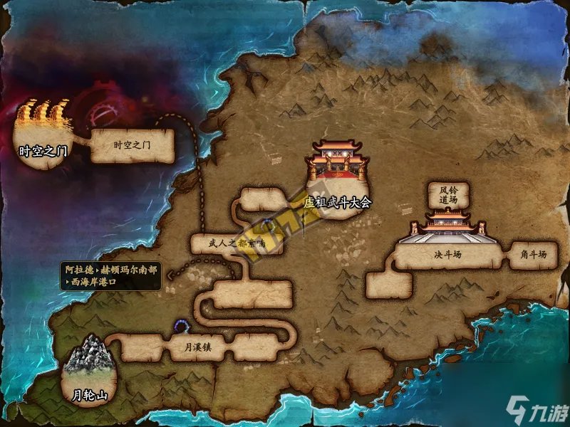 dnf修炼道场怎么进 起源城镇地图介绍 详细介绍