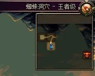 DNF疑难解析：无谋的剑士在哪
