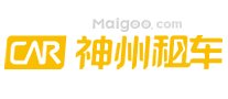 租车平台 租车方式 租车出行全攻略