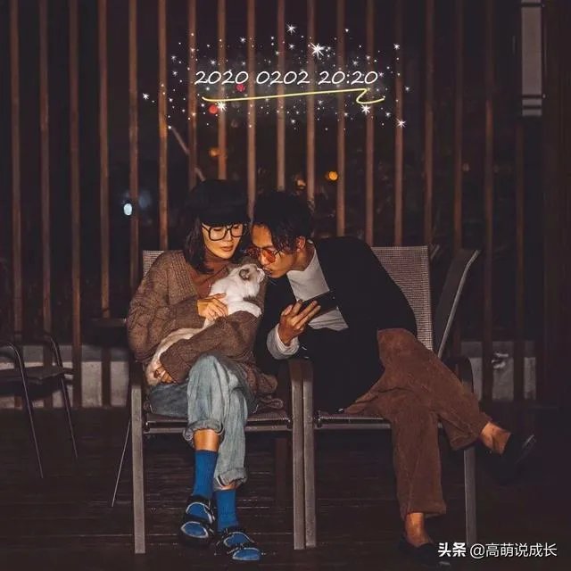 2020年2月2日晚20时20分,你记录了什么?