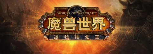魔兽世界6.1.2卡解码怎么办 卡初始化怎么办 无法更新解决办法