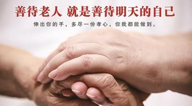 会销里的那些保健品是真的吗?
