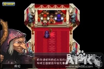 seed3中文攻略