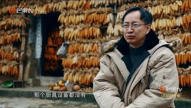 如何看待《变形计之平行世界》?