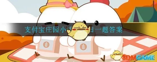 铅笔芯真的含“铅”,且有毒吗