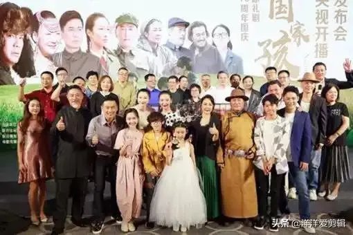 《国家孩子》感动多少人?你怎么评价?