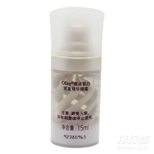 玉兰油眼霜哪款好用_玉兰油眼霜系列推荐