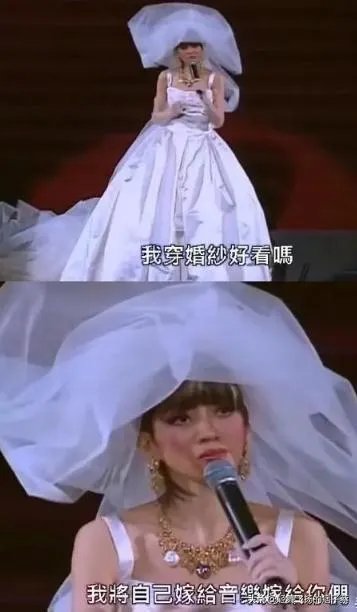 明星伊能静现在为什么备受争议?