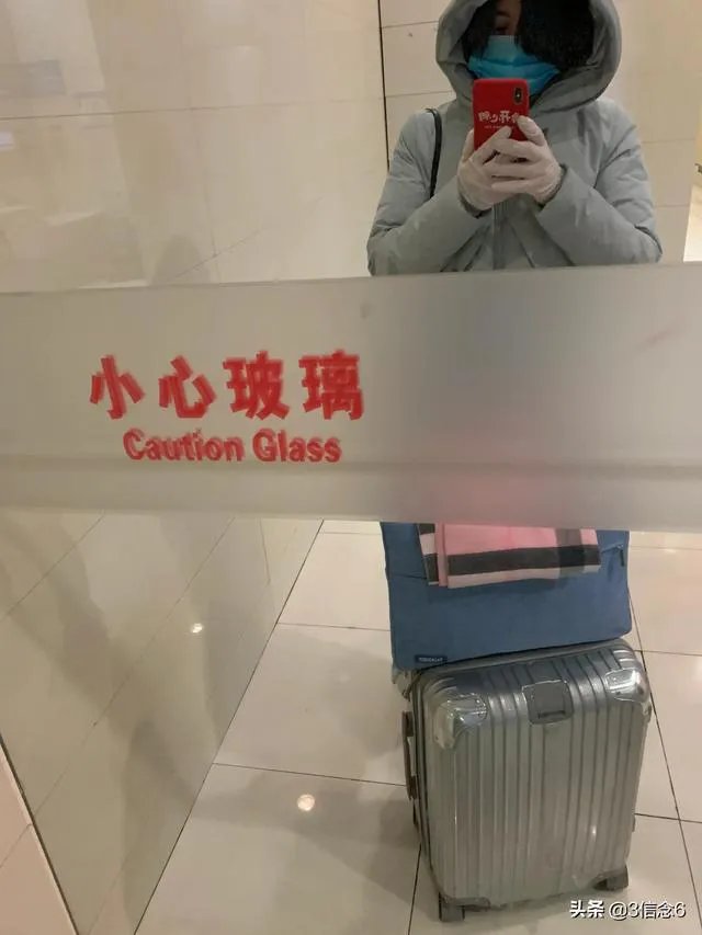 2月10日上班，一些人已经出发，路途及目的地的情况都怎么样？