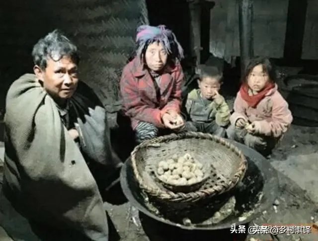 从