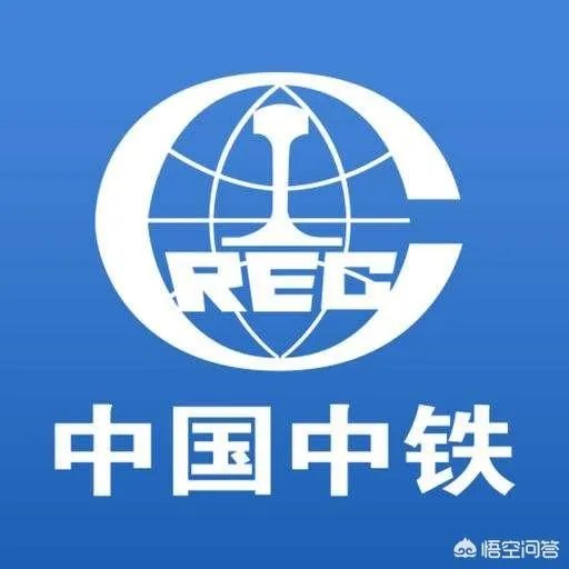 像中国铁建和中国中铁这种大型国企,一般会去什么学校招聘?