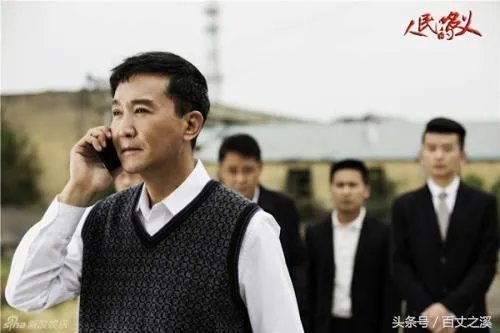 上一部像《人民的名义》这么火的电视剧有哪些?