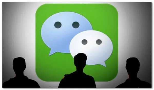 全国首例微信解封入罪案宣判,此案件的原委是什么?