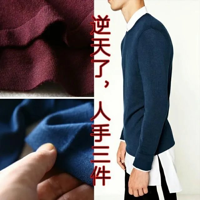 淘宝有哪些性价比高的店铺?