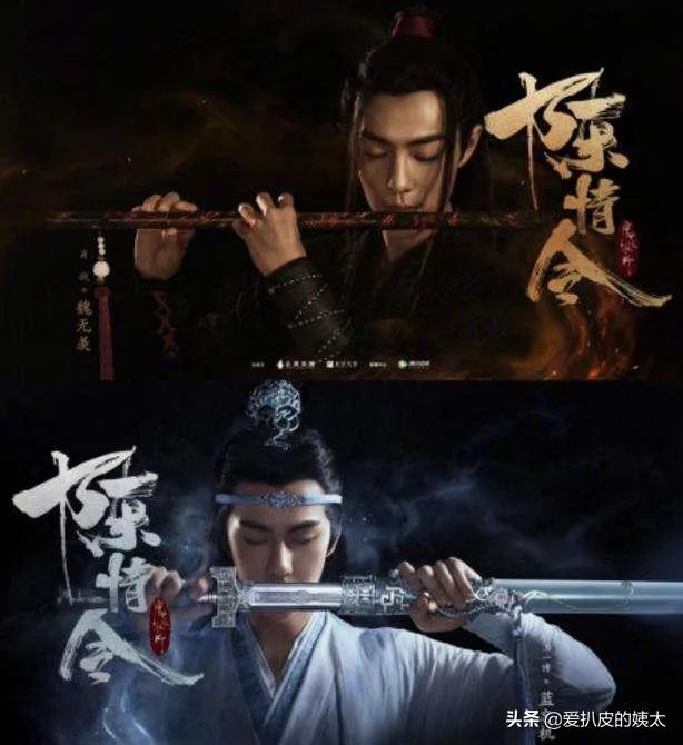 你目睹过哪些剧组事故?