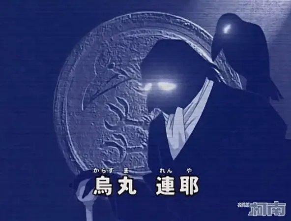 《名侦探柯南》黑衣人组织幕后BOSS揭晓,柯南将长期休载