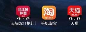 图说天猫捉猫猫小游戏攻略及阶段过程