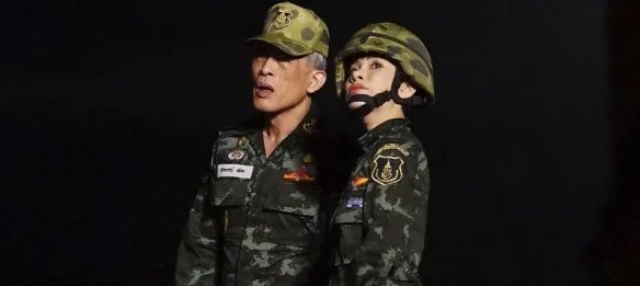 泰国王妃被剥夺全部头衔 在甄嬛传里真就活不过一集!