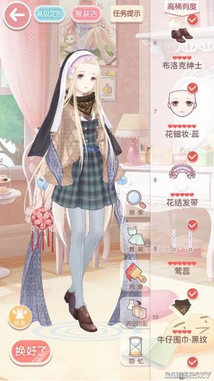 奇迹暖暖11-4怎么过 11-4公主级过关攻略