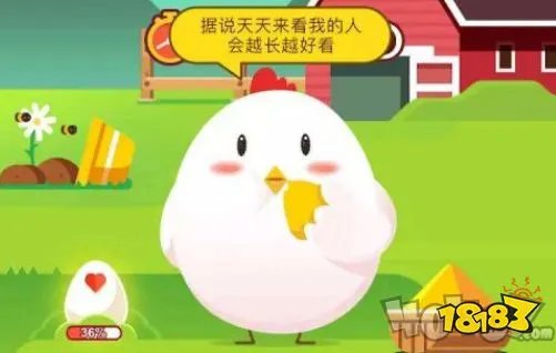 哪种动物天生就是高血压 蚂蚁庄园每日一题5月13日答案