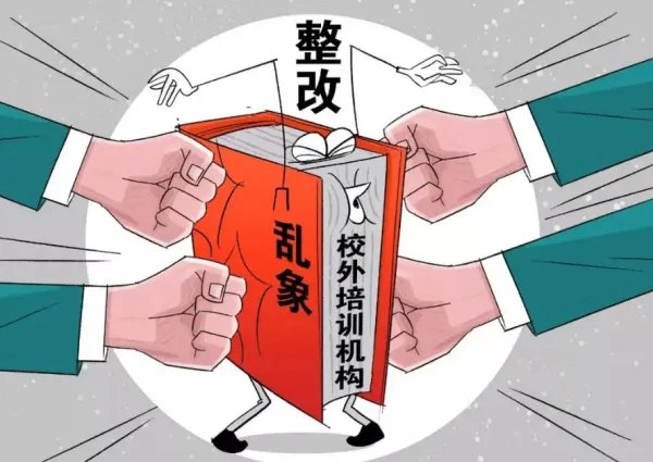 你如何看待7岁男童参加游泳培训班溺水进ICU?