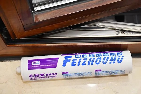 防水用玻璃胶还是密封胶