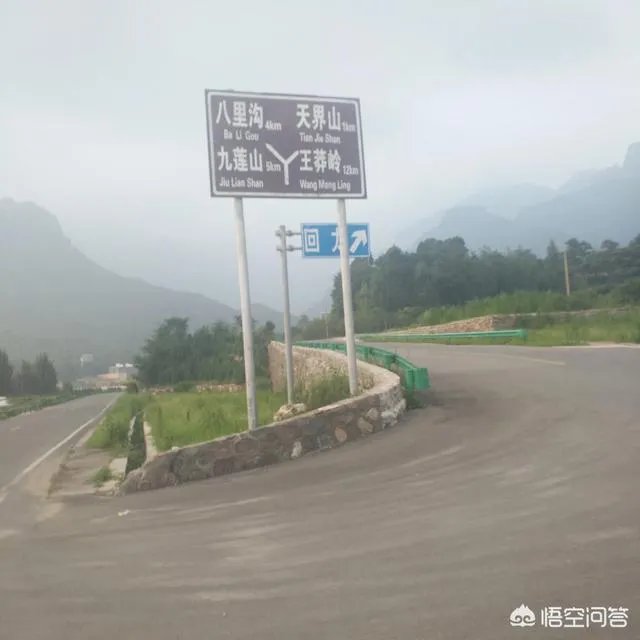 河南新乡大企业排名