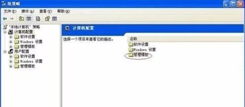 如何解除网速限制解决上网慢的问题