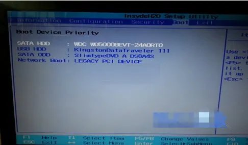 联想笔记本y470怎么重装系统?