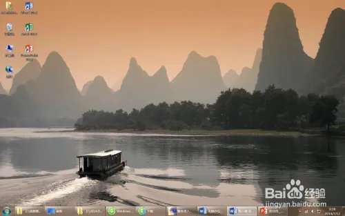 window7桌面主题