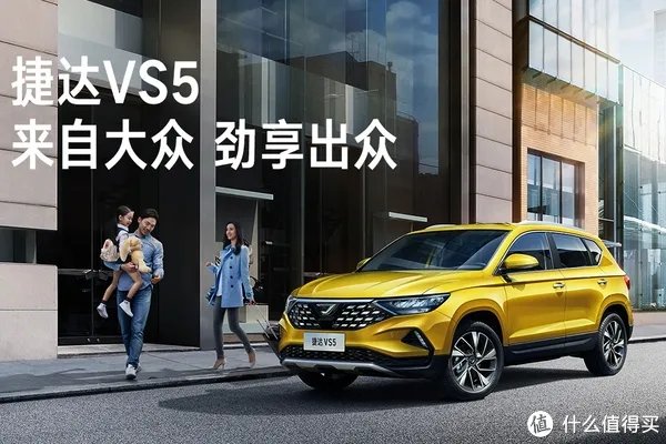 车榜单:2019年10月SUV销量排行榜