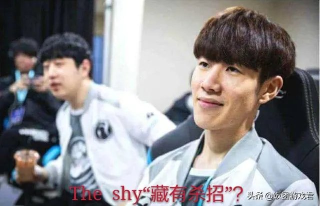 IG为了对付RNG，TS“藏有杀招”？IG官宣首场比赛首发上单“锦鲤”Duke，如何评价？