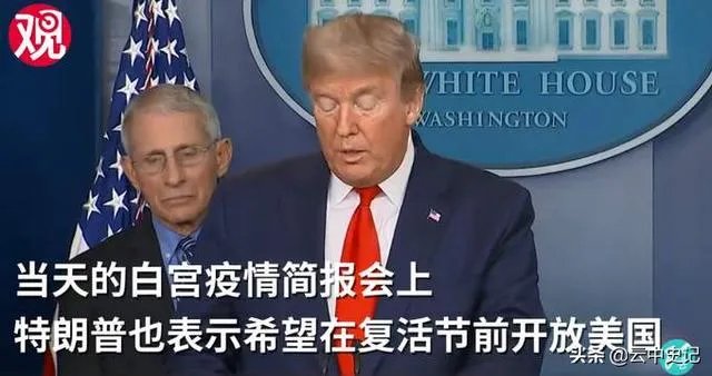 为什么美国确诊10万死了1700人,意大利8.6万死亡9100?