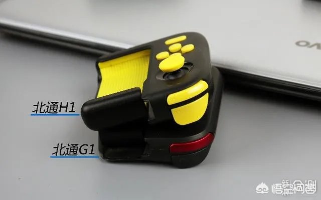北通h1和g1哪个好?