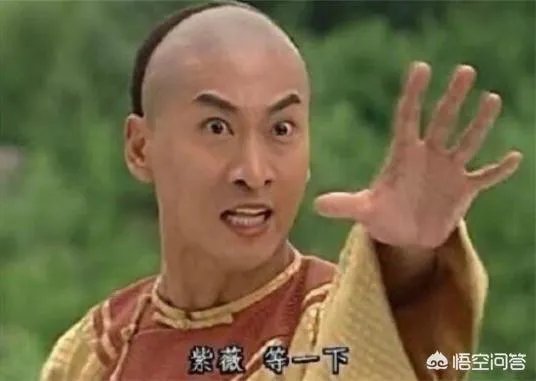 你有哪些常用的明星表情包?