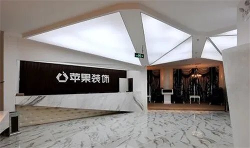 装修公司前十强 装修公司口碑哪家好