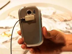 红与黑的视觉盛宴 三星B5310U首次跳水