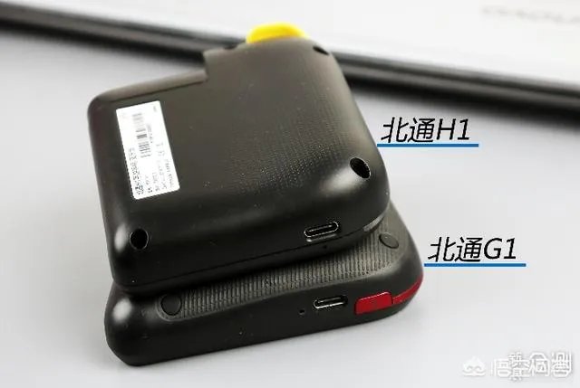 北通h1和g1哪个好?