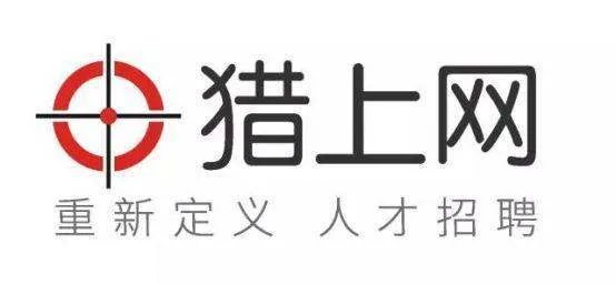 国内十大猎头公司是哪些?