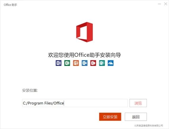 电子表格2003