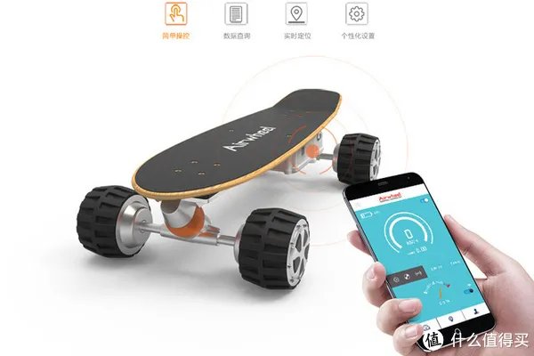 平衡车外的另一种选择:Airwheel 爱尔威 推出 M3 电动滑板车