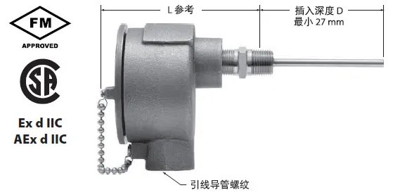 热电阻传感器的简介