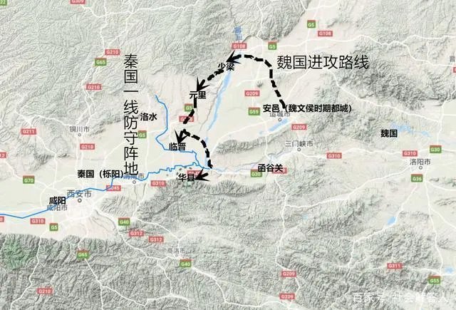 魏国强大后,为何不彻底解决河西的领土问题?