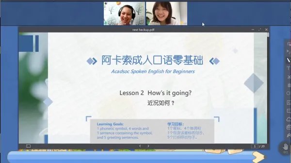 全国大学英语四六级考试(CET)成绩查询 官网
