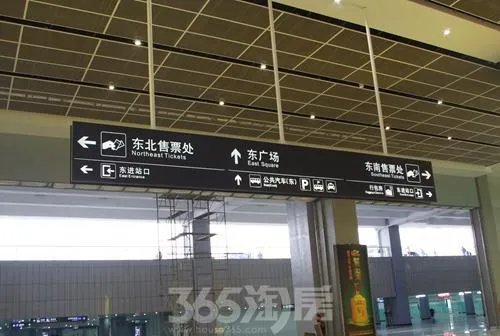 芜湖新火车站怎么样?