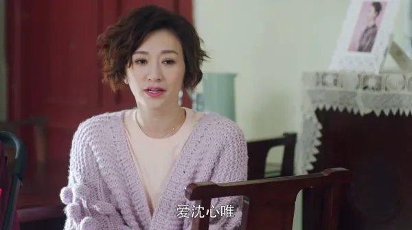 《月嫂先生》最后的大结局是什么样的?