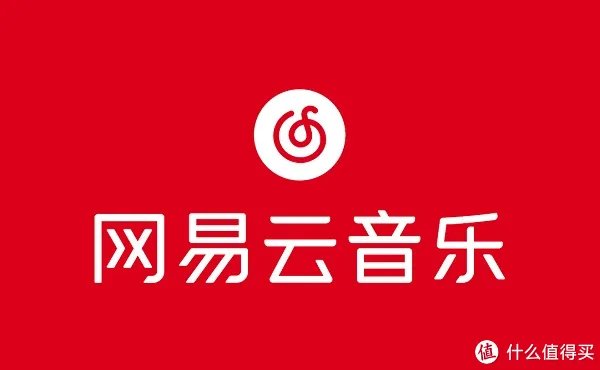 从豪杰超级解霸、Winamp、Foobar2000到网易云音乐,音乐播放软件20年发展变迁史