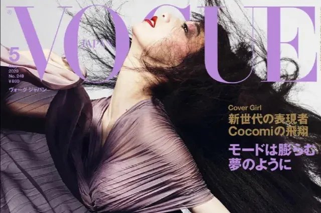 木村拓哉大女儿将出道,为什么会选择在18岁出道?