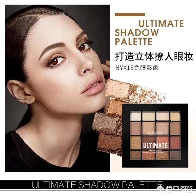 有哪些好用的小众欧美化妆品牌值得推荐？