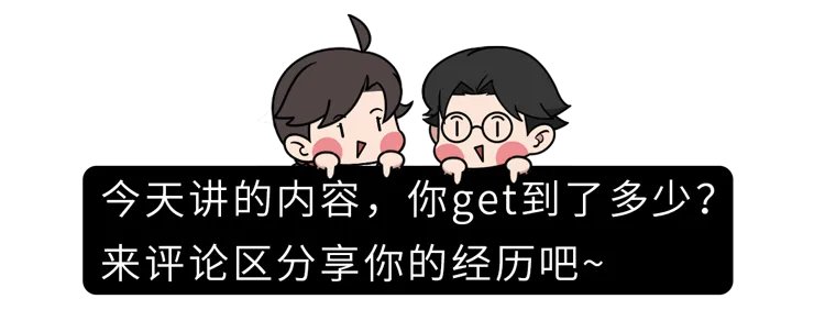 人人都可能有癌细胞,这4条防癌“铁律”,早知道早受益